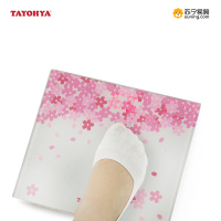 [多样屋]电子秤称重人体秤精准电子称家用计体重秤TA070501000ZZ