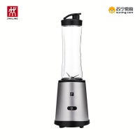 [双立人]榨汁机ZPB300 多功能料理机婴儿水果辅食机