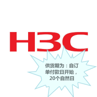 新H3C路由器 RT-MSR2600-10-X1