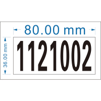 HUATE 号码牌/块 80*36