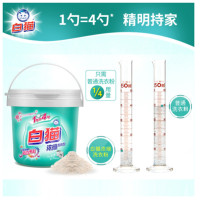 白猫 超浓缩洗衣粉900g 900g (单位:袋)