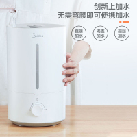 美的（Midea）加湿器 旋控迷你加湿器SC-3F40A
