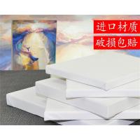 递乐(DiLe)油画框练习油画画框定制纯棉油画布框油画板油画布15*15cm(10个价格)