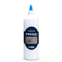 递乐(DiLe) 白乳胶 diy手工乳白胶强力木胶400g手挤型