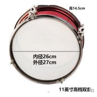 乐寿 YC 11英寸双音内簧军鼓 儿童打击乐器小鼓