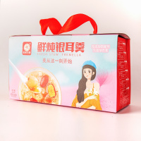 花研巧遇即食无添加鲜炖银耳羹300g*6礼盒装