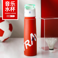 onvent OV12 “韵动”低音炮水杯