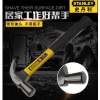 史丹利(STANLEY)玻璃纤维柄羊角锤16oz起钉锤51-071-23