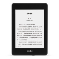 TCL企业定制亚马逊电子书 Kindle Paperwhite3 阅读器电纸书 墨水屏屏幕尺寸6英寸 储存容量4GB