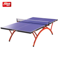 红双喜 乒乓球台-T2828