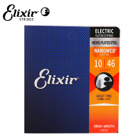 ELIXIR伊利克斯电吉他弦吉它套弦防锈镀膜琴弦12052镀镍钢标准覆膜10-46