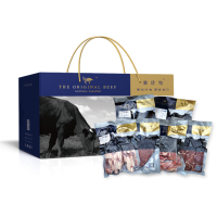 澳优特进口牛肉 澳洲牛排套餐 1688型(B套餐)