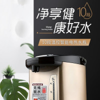 美的(Midea) 电热水瓶PF709-50T 304不锈钢 5L(GD)