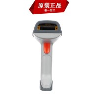 晨光经济型无线一维激光条码扫描器ADGN5009DJ点睛