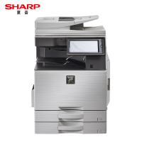 夏普(SHARP)复印机MX-C3581RV含送稿器,一层纸盒