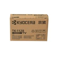 京瓷 TK-1128 墨粉/墨盒 京瓷FS-1060dn/FS-1025/FS-1125MFP打印一体机墨粉盒