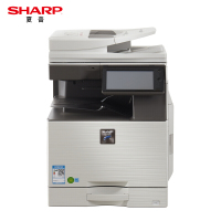 夏普(SHARP)复印机MX-B6081D含送稿器,一层纸盒