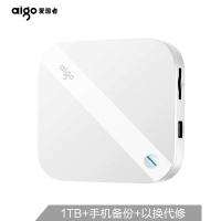 爱国者(aigo)HD800 1TB USB3.0 智能移动硬盘手机硬盘支持苹果 安卓 手机平板 SD卡扩展