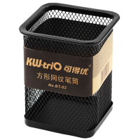 可得优(KW-triO) BT-03 多功能简约笔筒 可放三针一钉 10个/组