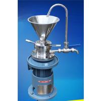 递乐(DiLe)商用提纯乳化胶体磨50立式主体220V