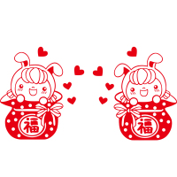 SCP 福娃窗贴 SCP-13360 春节喜庆气氛布置家居装饰贴画贴 (20张起订)
