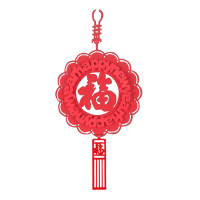 SCP 小号福字装饰挂件 SCP-13396 毛毡布中国结挂件 （20个起订）
