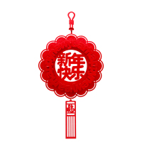 SCP 小号新年快乐装饰挂件 SCP-13398 毛毡布中国结挂件 (20个起订)