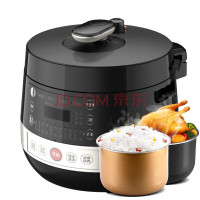 Midea/美的 电压力锅5L双胆多功能电高压锅饭锅PCS5039P
