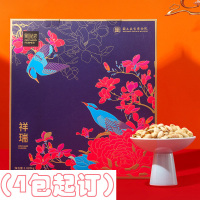 果园农场祥瑞礼盒(4包起订)