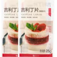 中粮 吉利丁片鱼胶片明胶片