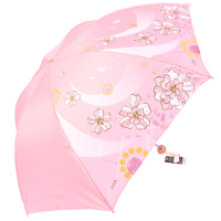 天堂伞-339S丝印天堂雨伞