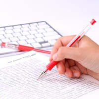 真彩中性笔0.5mm