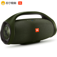 JBL BOOMBOX 音乐战神 便携式蓝牙音箱+低音炮 户外音箱 防水设计 Hifi音质 桌面音响 绿色