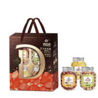 活力布拉格坚果套装