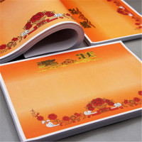 得力(deli)奖状批发光荣花奖状 双胶纸 烫金16k200张一包奖状证书