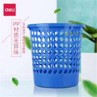 得力(dei)网状废纸篓多功能塑料垃圾桶长久耐用 经济实惠 家用客厅卧室网状废纸篓塑料网状大号圆形垃圾桶