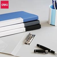 得力(5411)文件夹A4资料册 颜色随机 单夹+插袋 (只)