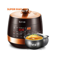 苏泊尔（SUPOR）SY-50YC01Q5电压力锅
