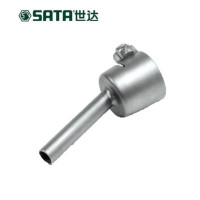 世达(SATA) 工具 标准圆风嘴5MM 97930 (适用于97927热风枪)