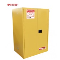 西斯贝尔SYSBEL易燃液体防火安全柜/化学品安全柜(90Gal/340L)WA810861