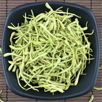 仙宇 金银花茶 茶叶 花草茶 养生茶100g(单位:罐)