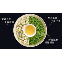 仙宇 茉莉花茶 茶叶 花草茶 养生茶(100g)(单位:罐)
