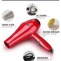 企购优品康夫电吹筒KF-6606