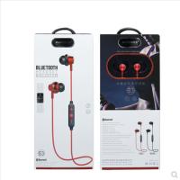 TSD 佐宝 金属运动蓝牙耳机 S3