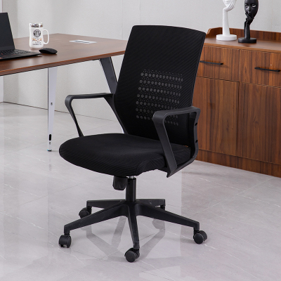 卓澳（ZHUOAO）办公椅电脑椅会议椅老板椅时尚家用转椅-黑色