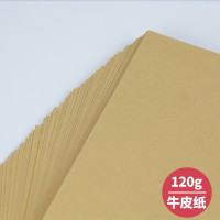 企购优品 奇画 A4会议记录本 牛皮纸封面(50页)(本)