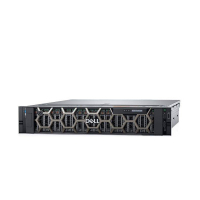 DELL PowerEdge R740机架式服务器(英特尔至强 金牌 5218 256GB 2*480GB 冗余电源)