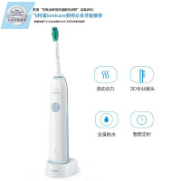 飞利浦 HX3216 01 电动牙刷 23000次 分钟 浅蓝色 (个)