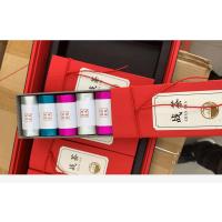 晋唐 大红袍战茶250克/礼盒 霸战茗茶武夷山头春碳培果香大红袍