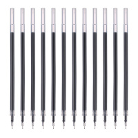 晨光 AGR64070孔庙祈福中性笔替芯0.5mm20支/盒黑色